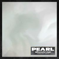 ราคา Mitsubishi Attrage 2013 2019 สติกเกอร์ฟิล์มติดคิ้วไฟหน้ารถ STICCAR ไม่ใช่พลาสติกครอบ (21523930387)