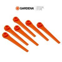 ราคา GARDENA ใบมีดตัดหญ้าพลาสติก แบบเปลี่ยนสำหรับเครื่องตัดหญ้า ชุด 20 ชิ้น 05368 20 (22803258784)
