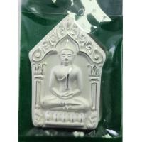 ราคา วัตถุมงคลหลวงพ่อทอง สุทฺธสีโล รุ่นเศรษฐีเงินทองปี2558ออกวัดพระพุทธบาทเขายายหอม เหรียญขุนแผนพรายกุมาร เนื้อโลหะอาถรรพ์ชุบเงิน หลวงพ่อทอง วัดพระพุทธบาทเขายายหอม อ เทพสถิตย์ จ ชัยภูมิ ตอกโค๊ตรันหมายเลข (