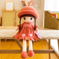 ราคา พร้อมส่ง 50 cmตุ๊กตาเจ้าหญิง Princess doll ตุ๊กตาเจ้าหญิง ผ้ากํามะหยี่ขนนิ่ม น่ารัก น่ากอด ให้เป็นของขวัญวันเกิด หรือเทศกาลต่างๆได้ ขนาด 50 cm (24779615775)