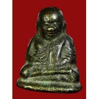 ราคา หลวงพ่อเงิน บางคลาน รุ่นปืนแตก องค์ดำ มีคาบ สวยงาม หายากอีกรุ่น (23418896833)