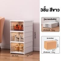 ราคา SiVa ตู้รองเท้า พับเก็บได้ แบบใสฝาเปิดฝาหน้า เปิดฝาด้านหน้า ประกอบง่าย ชั้นวางรองเท้า (24729722691)