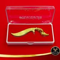 ราคา มีดหมอ มหาเวทย์เขาอ้อ พ่อท่านคล้อย อโมโน วัดภูเขาทอง พัทลุง ปี 2554 พร้อมกล่อง (5872424647)