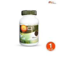 ราคา 1 กระปุก MAXXLIFE สาหร่ายเกลียวทอง ช่วยเติมเต็มสารอาหาร ปรับสมดุลร่างกาย ระบบประสาทและสมอง (25421149807)