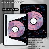 ราคา จัดส่งที่รวดเร็ว Samsung Galaxy Tab S6 Lite WIFI 4G 360 องศาหมุนเคสโทรศัพท์พร้อมที่ใส่ปากกา P610 615 Galaxy Tab A8 2021 GALAXY Tab S7 T870 Galaxy Tab S8 S9 A9 (21035948649)