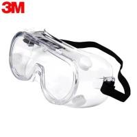 ราคา 3M 1621AF แว่นตานิรภัย ครอบตานิรภัย รุ่น กันน้ำ กันฝุ่น กันสารเคมี ป้องกันการเกิดฝ้าที่เลนส์ ป้องกันการสาดของเหลว แว่นตาใสทนแรงกระแทก (23513910468)