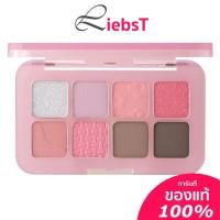 ราคา อายแชโดว์ พาเลท 8 สี odbo Mood Collector Eye Pallet OD2030 (24478249766)