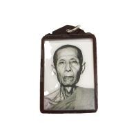 ราคา ภาพถ่ายขาวดำ หลวงปู่โต๊ะ วัดประดู่ฉิมพลี จ กรุงเทพฯ ปี 2522 เลี่ยมเดิม (9722610810)