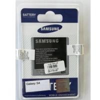 ราคา แบตเตอรี่ Samsung S4 i9500i9005i9508แบตซัมซุงs4 i9500 ประกัน6เดือน (625208654)