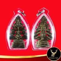 ราคา จี้พระ พระนาคปรก ด้านบนมีพระสดุ้งมาร สมเด็จองค์ปฐมนาคปรก เนื้อทองเหลือง พร้อมเลี่ยมกรอบพลาสติกกันน้ำหนาพิเศษ (15563099952)