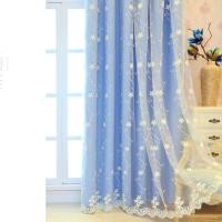 ราคา ผ้าม่าน2ชั้น ห่วงตาไก่ ผ้าทึบกันแสงแดด ผ้าโปร่ง ปักลายดอกไม้ ใช้แค่ราวเดียว เฉพาะผ้าม่าน ได้ 1 ข้าง 5 สี พร้อมส่ง (23454750009)