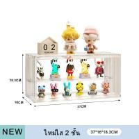 ราคา On Time ตู้โชว์ตุ๊กตา Labubu กล่องฟิกเกอร์ ตู้โมเดล กระเป๋า ตู้โชว์ตุ๊กตา ญี่ปุ่น ของสะสม ตู้อะคริลิกใส (23491468116)