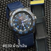 ราคา นาฬิกา AOPOL แฟชั่นดีไซน์สุดเท่ เหมาะสำหรับผู้ชาย ระบบควอตส์ดูง่าย มี2สาย ได้ทั้งสายผ้าและสายหนัง แถมถ่านให้ฟรี พร้อมตั้งเวลา (24394011205)