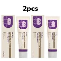 ราคา COD ยาสีฟันสมุน ยาสีฟันไวท์เทนนิ่ง ยาสีฟันเบกกิ้งโซดา ยาสีฟันสมุนไพร ดูแลสุขภาพเหงือก100G ลดกลิ่นปาก ลดอาการเสียวฟัน ยาสีฟันดูแลล้ำลึกทุกปัญหาในช่องปาก (25455561279)