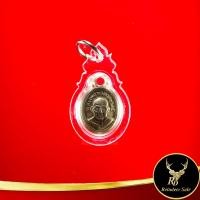 ราคา พระเครื่อง จี้พระ เหรียญเม็ดแตงหลวงปูทวด วัดช้างให้ หลังพระครูวิสัยโสภณ ทิม เลี่ยมกรอบพลาสติก (16432855855)