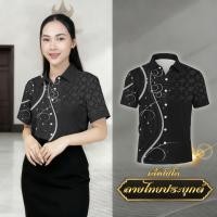 ราคา เสื้อเชิ้ตสีดำ2568 เสื้อเชิ้ตดำ เสื้อดำผู้หญิง เสื้อดำไปงานศพ ชุดดำออกงานศพ เสื้อดำ (25242353122)