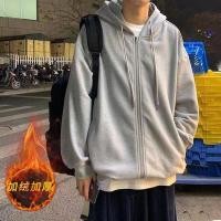 ราคา Se7en shop เสื้อคลุมมีฮู้ดผู้ชาย เสื้อคลุมแขนยาว กันร้อน กันหนาวมีซิปรูด มีหมวก สี ดำ เทา (21170148910)