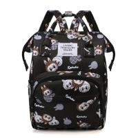 ราคา กระเป๋าเป้สัมภาระคุณแม่ กระเป๋าเตรียมคลอด อเนกประสงค์ ใส่ของเด็กอ่อน Y631 (23918027599)
