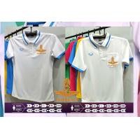 ราคา ของแท้100 เสื้อแกรนด์สปอร์ต ปักโลโก้กองทัพอากาศ เสื้อกองทัพอากาศ โลโก้งานปักสวยๆ 12 585 12 785 ทัพอากาศ (22415081060)