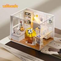 ราคา พร้อมส่ง โมเดลบ้านตุ๊กตา DIY แบบต่อด้วยตนเอง (10783655154)