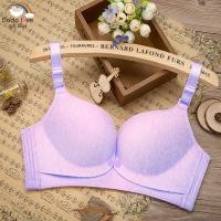 ราคา DODOLOVE เสื้อในให้นม ใส่ปั๊มนมได้ เสื้อในคนท้อง ชุดชั้นในให้นม (8275549165)