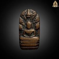 ราคา พระนาคปรกใบมะขาม หลวงปู่ศุข วัดปากคลองมะขามเฒ่า จ ชัยนาท รับประกันส่งตรงปรก100 (25221124436)