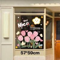 ราคา Truth พร้อมส่ง สติ๊กเกอร์สูญญากาศ ลายดอกไม้ ประตูหน้าต่างบ้าน ตกแต่งกระจก สติกเกอร์ประตูกระจก สติ๊กเกอร์ (24785175620)