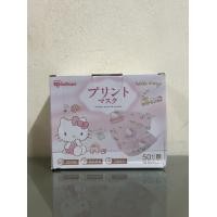 ราคา หน้ากากอนามัย IRIS สำหรับเด็ก ลายการ์ตูน 50 ชิ้น (24870014060)