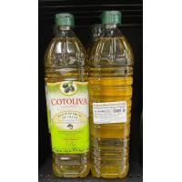 ราคา Cotoliva Pomace Olive Oil 1ltr (24400845850)