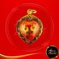 ราคา จี้สาริกา สาริกาไม้รักในน้ำมันจันทร์หอม สาริกาลิ้นทอง ขนาด 2 4x3 2 cm เสริมโชคลาภ ค้าขาย พร้อมเลี่ยมกรอบทองชุบไมครอน (21892469348)