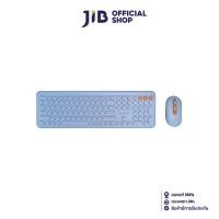 ราคา KEYBOARD MOUSE WIRELESS คีย์บอร์ดและเมาส์ไร้สาย NUBWO NKM638 BLUETOOTH COMBO SET BLUE (21719090677)