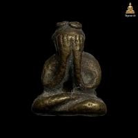 ราคา รูปหล่อพระปิดตาพิมพ์ปั้นพระอาจารย์เอียดวัดดอนศาลา (24395660523)