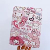 ราคา เคสไอแพด 3พับ ลายมายเม คิดตี้ สติช มิกกี้ สำหรับรุ่น mini 1 2 3 4 5 Air1 2 Pro9 7 10 2 gen5 6 7 8 9 10 PRO10 5 Air4 5 (24807100877)