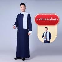 ราคา ชุดเจ้าพ่อเซี่ยงไฮ้ ชุดจีนโบราณ เรียบหรู มีให้เลือกหลายสี เหมาะสำหรับงานแสดง (24026169340)