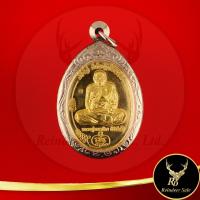 ราคา พระเครื่อง เหรียญหลวงปู่มหาศิลา สิริจันโท มนต์พระกาฬ รุ่นแรก หลังหนุมานหาง ๗ ขด ปี พ ศ ๒๕๖๗ สวนสงฆ์แกเปะ วัดโพธิ์ศรีสะอาด จ กาฬสินธุ์ โค๊ดไม่ซ้ำ พร้อมเลี่ยมกรอบสแตนเลส ขนาด 3 2x5 0 cm (23389324012)
