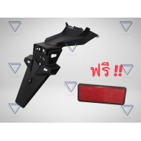 ราคา บังโคลนหลัง MSX 125 ปี 2013 ดำด้าน (930706590)