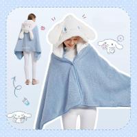 ราคา SKISOPGO ผ้าห่มมีฮู้ด นุ่มสบาย หลับง่าย สำหรับงีบกลางวัน ผ้าห่มแอร์ออฟฟิศ น่ารัก ผ้าคลุมไหล่ลายการ์ตูน (24498783671)