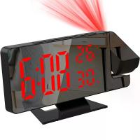 ราคา LED นาฬิกาปลุกดิจิตอลนาฬิกาโปรเจคเตอร์โปรเจคเตอร์นาฬิกาเพดานพร้อมจอแสดงผลอุณหภูมิเวลา นาฬิกาสําหรับ COD (24634179178)