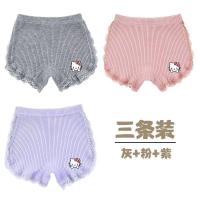 ราคา 3ชิ้น เลกกิ้งเด็กผู้หญิง กางเกงชั้นใน เฮลโล คิตตี้ กางเกงขาสั้นเด็กผู้หญิง กางเกงเซฟตี้เด็กผู้หญิง กางเกงในเด็กหญ (24534880914)