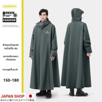 ราคา ชุดกันฝนอย่างดีหนาๆ ชุดกันฝนขี่มอเตอร์ไซค์ เสื้อกันฝน ผู้ใหญ่ แบบหนา เหนียว อย่างดี ทนทาน (24753015325)