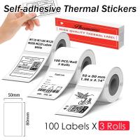 ราคา Phomemo M100 เครื่องปริ้นท์ฉลากความร้อน บลูทูธ แบบพกพา (24173760756)