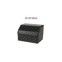 ราคา COD กล่องเก็บของหลังรถ กล่องเก็บของในรถยนต์ ขนาด30 30 55cm รุ่นหนา อเนกประสงค์ ท้ายรถ กันน้ำ พับได้ มีคุณภาพ (25031981259)