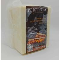 ราคา เชดด้าชีส Perfecta ชีสก้อน ก้อนละ 1 กก หอม กลมกล่อม ทำได้หลายเมนู จุใจสายชีส พร้อมส่ง (24752208821)