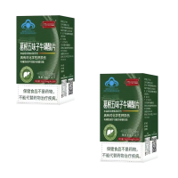 ราคา ยาเม็ด Pueraria Schisandra Taurine บำรุงตับ เพิ่มความมีชีวิตชีวา สมุนไพรบำรุงตับ เม็ดบำรุงตับ (25091835034)