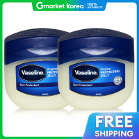 ราคา Vaseline เพียว ปิโตรเลียมเจลลี่ ออริจินัล 100 มล x 2 ชิ้น (25130280893)