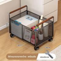 ราคา ตู้หนังสือเคลื่อนที่สำหรับห้องเรียน ชั้นวางของ เก้าอี้พกพา กล่องเก็บของ ชั้นวางหนังสือ ชั้นวางของสำหรับห้องเรียน สไตล์วินเทจ (25037332896)