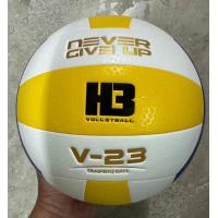 ราคา ลูกวอลเลย์บอล H3หนัง PU รหัส V 23 ลายเทคเจอร์ลูกกอลฟ์ ฟรีเข็ม ตาข่าย (24273607905)