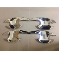ราคา เบ้ามือจับประตู เบ้าประตู Honda Brio Amaze ชุบโครเมี่ยม (659782626)