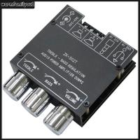 ราคา สต๊อกพร้อม Bluetooth Compatible5 1 Subwoofer Amplifier Board 30W 30W 2 Channel Bass Sound AMP Audio Power Amplifier Module (24632744156)