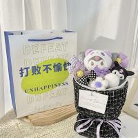 ราคา YONGQING ของขวัญรับปริญญา ช่อตุ๊กตา พร้อมถุงกระดาษ ช่อดอกไม้ ดอกไม้ปลอม ดอกไม้รับปริญญา กุหลาบ ของขวัญวาเลนไทน์ (24706030233)